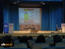 همایش فرهنگی سیر مطالعاتی اندیشه های شهید مطهری 8