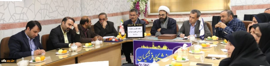 نشست صمیمانه مسئولان مدیریت امور پردیس های استان یزد با کارکنان پردیس حضرت فاطمه الزهرا(س) 3