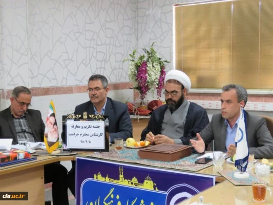 نشست صمیمانه مسئولان مدیریت امور پردیس های استان یزد با کارکنان پردیس حضرت فاطمه الزهرا(س) 5