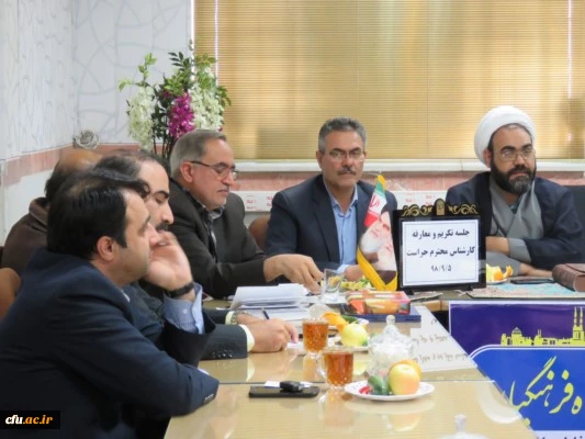 نشست صمیمانه مسئولان مدیریت امور پردیس های استان یزد با کارکنان پردیس حضرت فاطمه الزهرا(س) 8