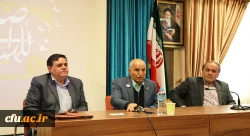 همایش مدیریت آموزشی 2