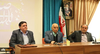 با همکاری دانشگاه فرهنگیان و انجمن مدیریت آموزشی ایران:

همایش مشترک مدیریت آموزش در نظر و عمل برگزار شد