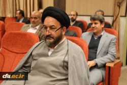 همایش مدیریت آموزشی 7