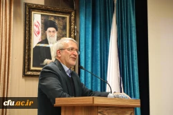 همایش مدیریت آموزشی 12