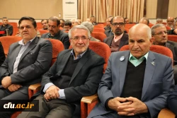 همایش مدیریت آموزشی 14