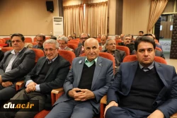 همایش مدیریت آموزشی 15