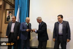 همایش مدیریت آموزشی 16