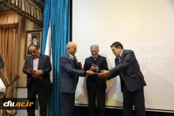 همایش مدیریت آموزشی 17