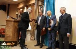 همایش مدیریت آموزشی 18