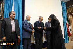 همایش مدیریت آموزشی 19