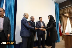 همایش مدیریت آموزشی 20