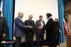 همایش مدیریت آموزشی 21