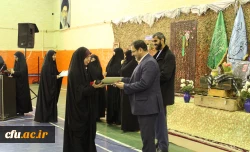 ویژه برنامه باشکوه هفته بسیج در پردیس حضرت معصومه(س)  استان قم برگزار شد.