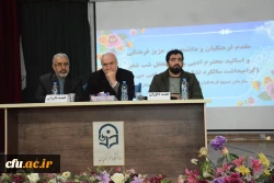 برگزاری شب شعر در پردیس شهید رجایی آذربایجان غربی 2