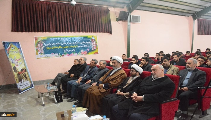 برگزاری شب شعر در پردیس شهید رجایی آذربایجان غربی 6