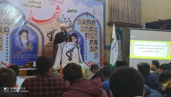 دومین یادواره شهدای فرهنگی استان برگزار گردید 3