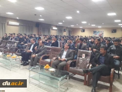 نشست دانشجومعلمان پردیس شهید باهنر بیرجند با مسئولان هسته گزینش استان خراسان جنوبی
مدیر هسته گزینش خراسان جنوبی:رعایت شئونات معلمی تفاوت ممتاز دانشجو معلمان با دانشجویان سایر دانشگاه ها 2