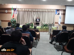 نشست دانشجومعلمان پردیس شهید باهنر بیرجند با مسئولان هسته گزینش استان خراسان جنوبی
مدیر هسته گزینش خراسان جنوبی:رعایت شئونات معلمی تفاوت ممتاز دانشجو معلمان با دانشجویان سایر دانشگاه ها 2