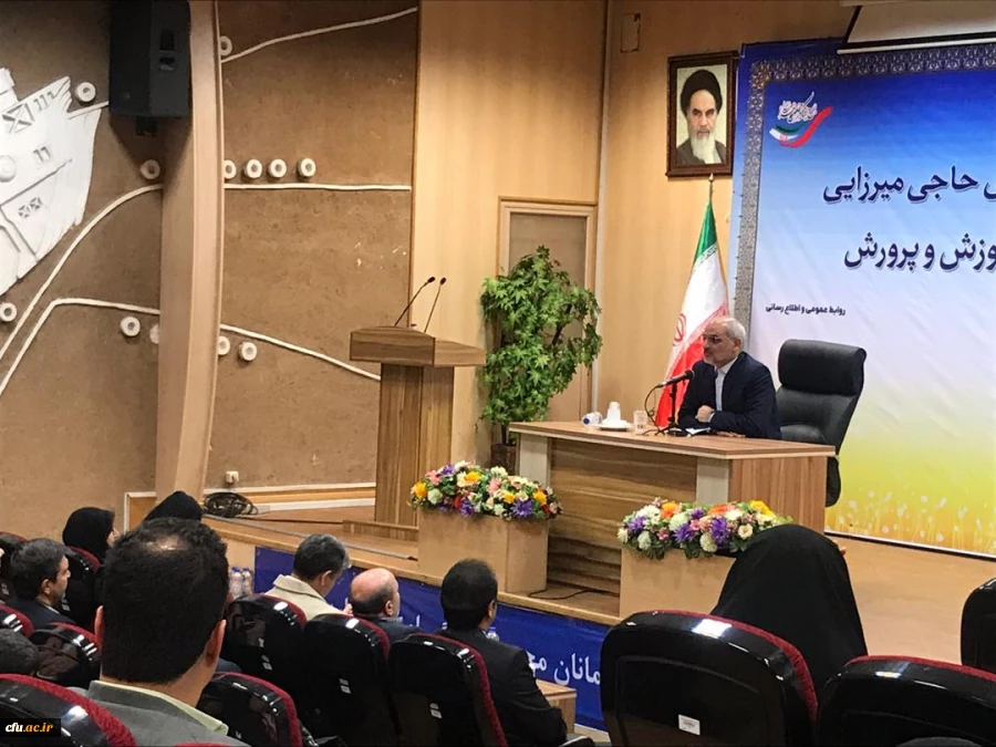 نشست صمیمی وزیرآموزش و پرورش با مدیران و کارکنان حوزه ستادی 2