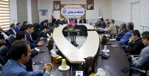 حضور مدیر کل آموزش و پرورش خوزستان در مدیریت امور پردیس های استان