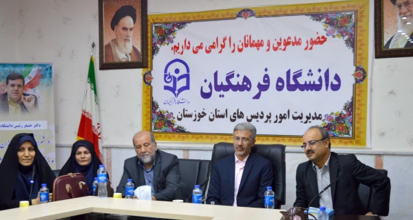 برگزاری دوره بالندگی پیشنهاده نویسی ویژه اعضای هیأت علمی دانشگاه فرهنگیان استان خوزستان 