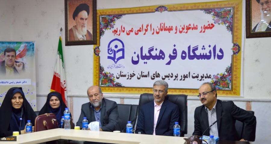 برگزاری دوره بالندگی پیشنهاده نویسی ویژه اعضای هیأت علمی دانشگاه فرهنگیان استان خوزستان 