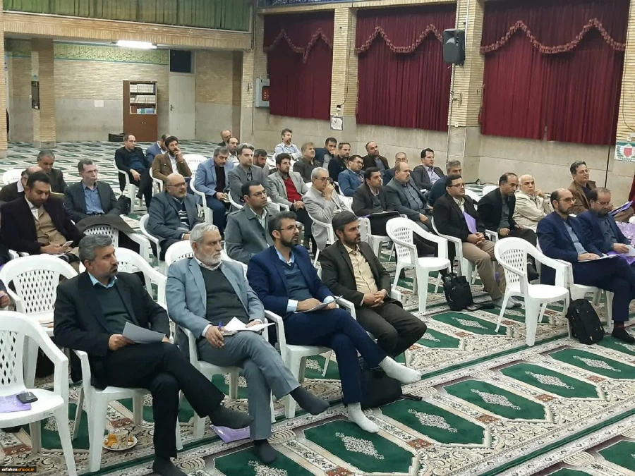 نشست مدیران کانون ها و دفاتر بسیج اساتید دانشگاه های و مراکز آموزش عالی استان اصفهان