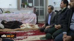 حضور سرپرست دانشگاه فرهنگیان یزد در منزل چهار شهید دفاع مقدس 4