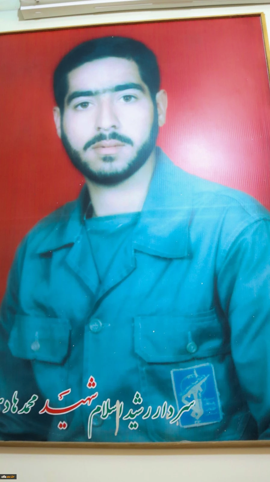 حضور سرپرست دانشگاه فرهنگیان یزد در منزل چهار شهید دفاع مقدس 13