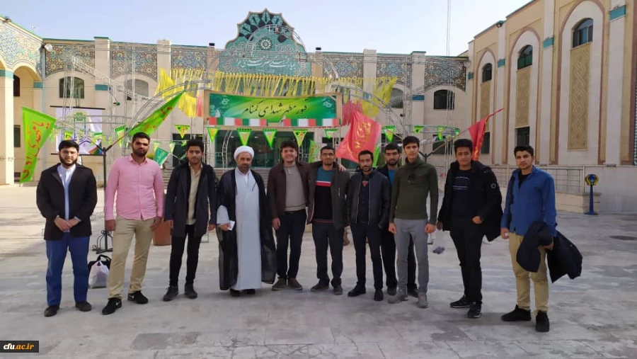 اردوی دوروزه دانشجویان دانشگاه فرهنگیان استان قزوین به شهرمقدس قم به همت دفتر نهادنمایندگی مقام معظم رهبری دردانشگاه فرهنگیان استان برگزارشد 2