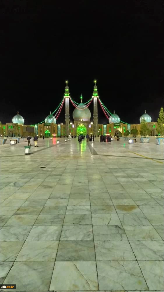 اردوی دوروزه دانشجویان دانشگاه فرهنگیان استان قزوین به شهرمقدس قم به همت دفتر نهادنمایندگی مقام معظم رهبری دردانشگاه فرهنگیان استان برگزارشد 6