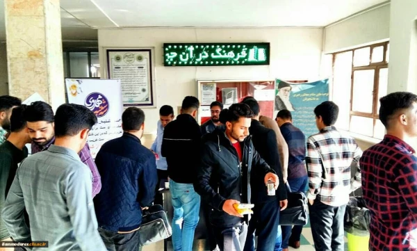 برگزاری سه شنبه های مهدوی در دانشگاه فرهنگیان استان ایلام