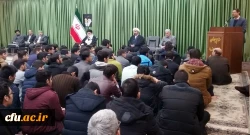 دیدار اساتید، دانشجویان و کارکنان دانشگاه فرهنگیان خراسان رضوی با نماینده ولی فقیه و امام جمعه مشهد مقدس