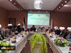 نشست مسئولان دفاتر نهاد نمایندگی مقام معظم رهبری در دانشگاه های استان اصفهان