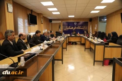 شورای تخصصی آموزش ظرفیتی قانونی و ارزشمند در نیل به اهداف دانشگاه است. 2