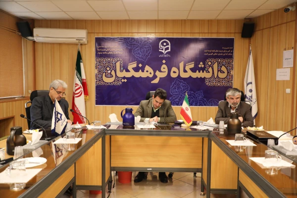 شورای تخصصی آموزش ظرفیتی قانونی و ارزشمند در نیل به اهداف دانشگاه است. 4