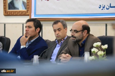 با حضور شش استان در استان یزد:

برگزاری دوره تربیت مدرس مرجع کارورزی در دانشگاه فرهنگیان یزد