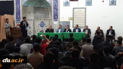 جلسه پرسش و پاسخ دانشجو معلمان با مسئولین استانی دانشگاه فرهنگیان استان فارس 2