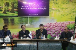 نشست هم اندیشی دانشجومعلمان با حضور نماینده مجلس شورای اسلامی