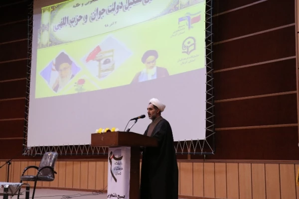 مهندس چمران در جمع دانشجویان بسیجی دانشگاه های استان در دانشگاه فرهنگیان کرمان