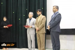 با حضور رئیس دانشگاه فرهنگیان استان بوشهر

آئین بزرگداشت هفته کتاب و کتابخوانی برگزار شد 2