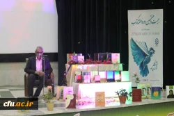 با حضور رئیس دانشگاه فرهنگیان استان بوشهر

آئین بزرگداشت هفته کتاب و کتابخوانی برگزار شد 2