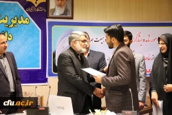 مراسم تجلیل از خادمین شهدا در دانشگاه فرهنگیان مازندران برگزار شد
 2