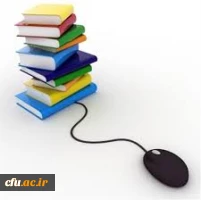 برگزاری آزمون مجازی 2