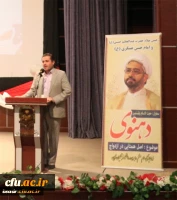 برگزاری همایش «اصل همتایی در ازدواج» در پردیس شهیده بنت الهدی صدر قزوین باسخنرانی استاد دهنوی کارشناس برجسته مذهبی  3