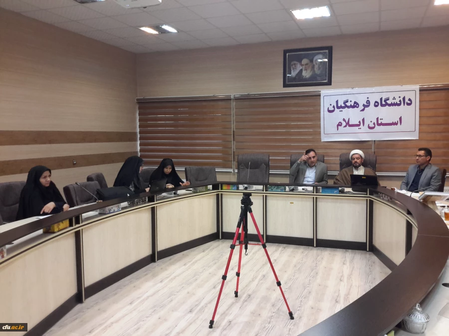 اولین جلسه شورای مدیریت، نظارت و ارزیابی و توسعه منابع استان