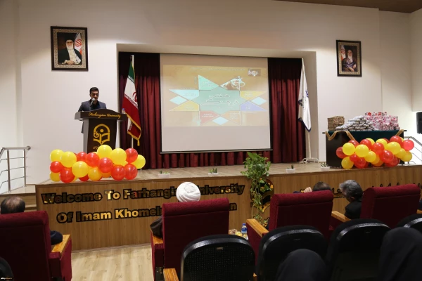 از برگزیدگان استانی جشنواره فرهنگی و هنری دانشگاه فرهنگیان گلستان تقدیر شد 4