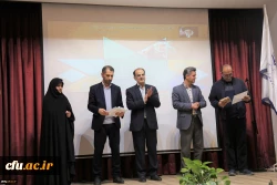 از برگزیدگان استانی جشنواره فرهنگی و هنری دانشگاه فرهنگیان گلستان تقدیر شد 9