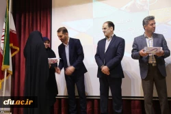 از برگزیدگان استانی جشنواره فرهنگی و هنری دانشگاه فرهنگیان گلستان تقدیر شد 10