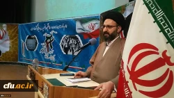 مراسم گرامیداشت روز دانشجو در دانشگاه فرهنگیان استان مرکزی برگزار شد. 3